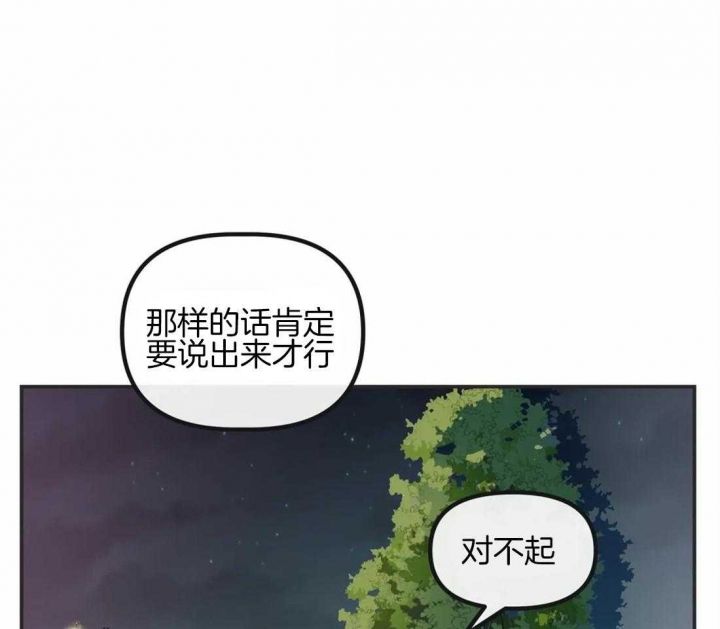 第197话0