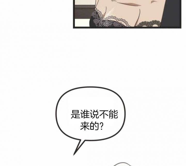 第205话19