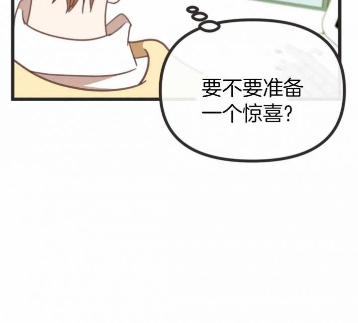 第211话23