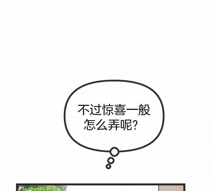 第211话24