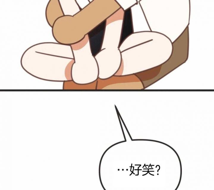 第213话49