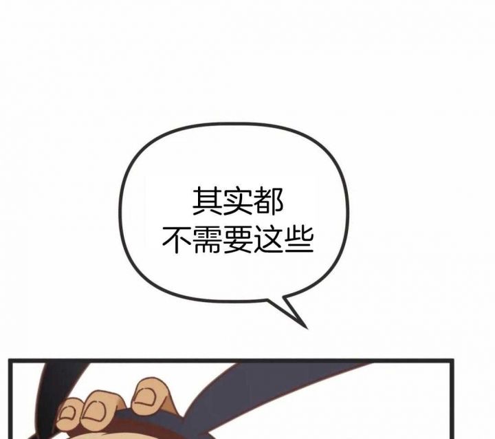 第213话56