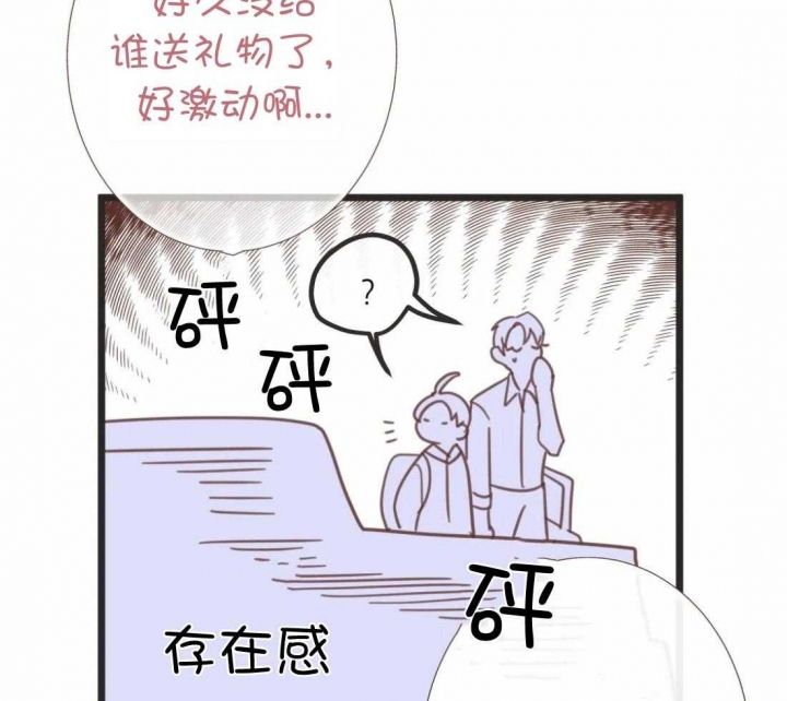 第214话67