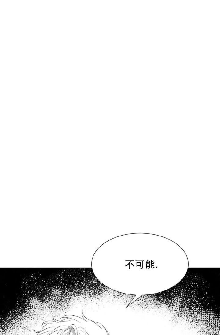 第16话23