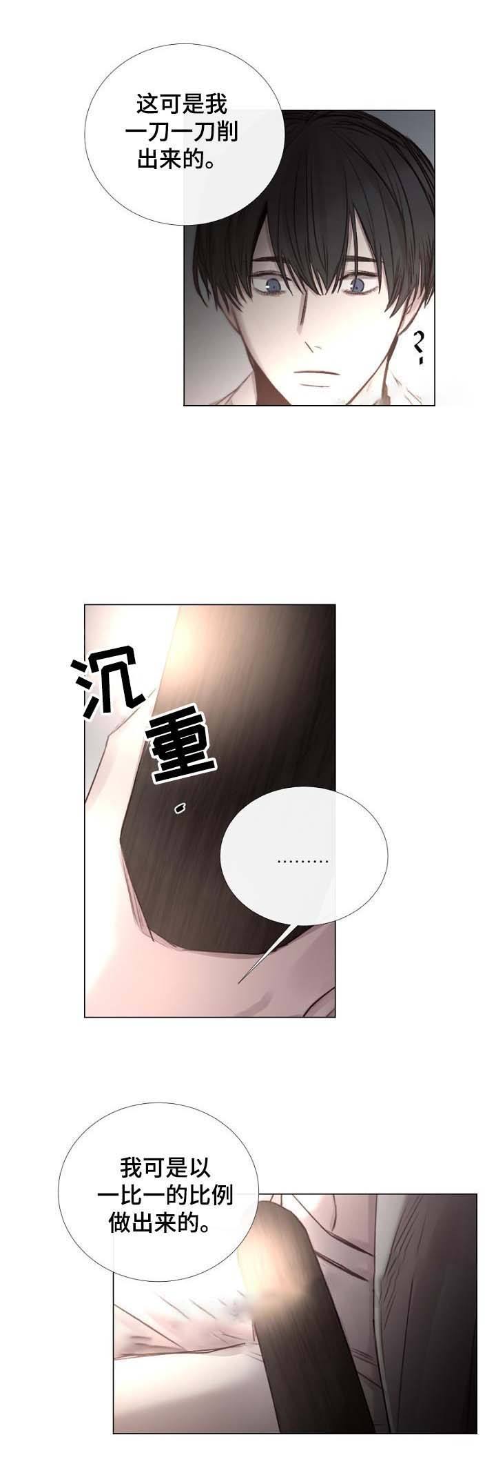 第56话0