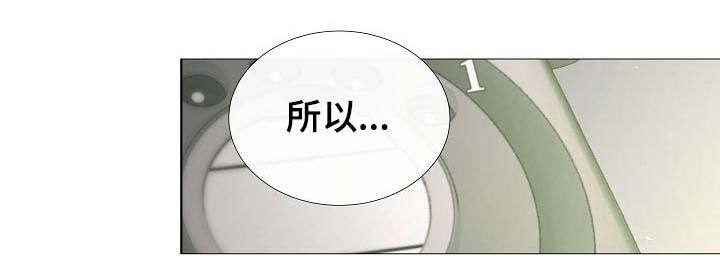 第58话9