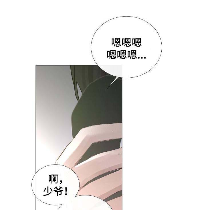 第59话1