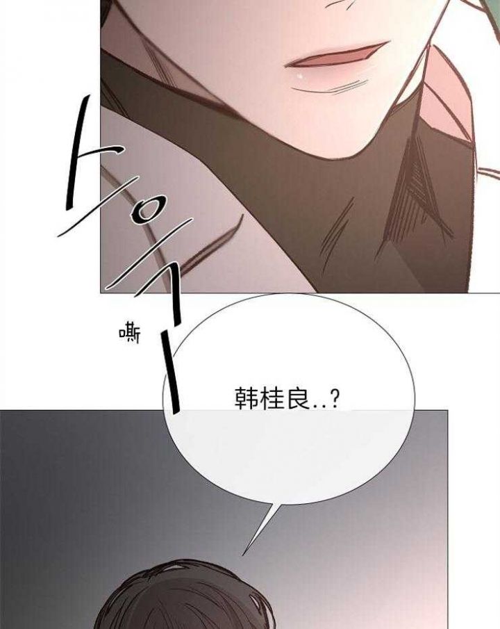 第85话6