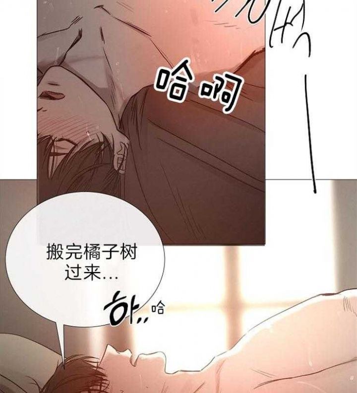 第88话2