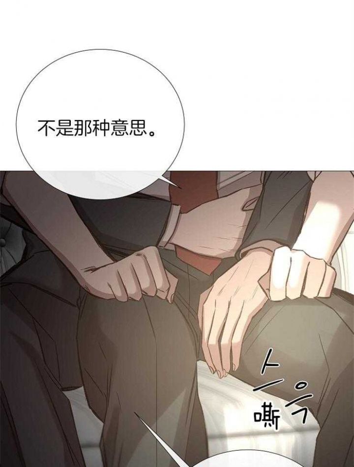 第91话23