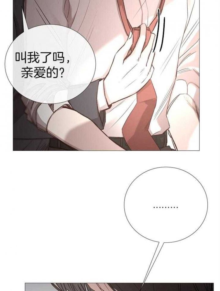 第91话10