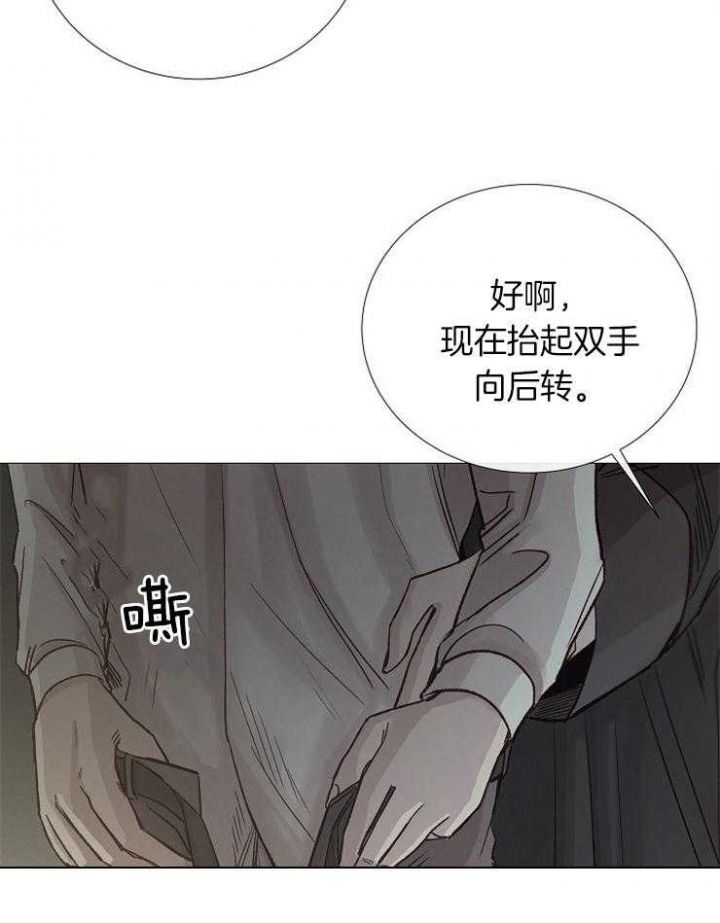 第100话20