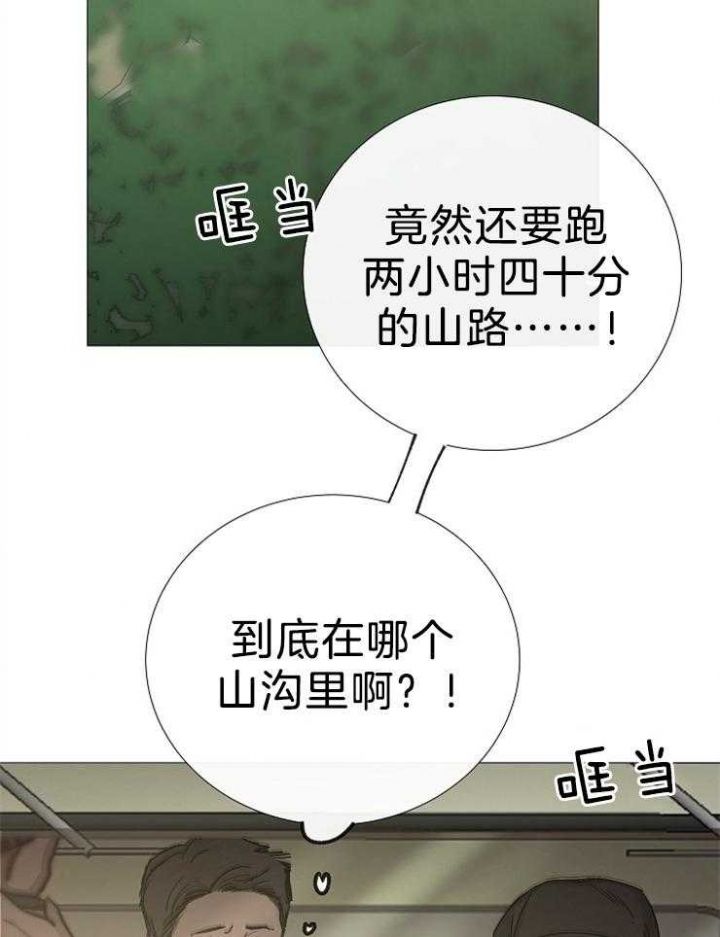 第103话2