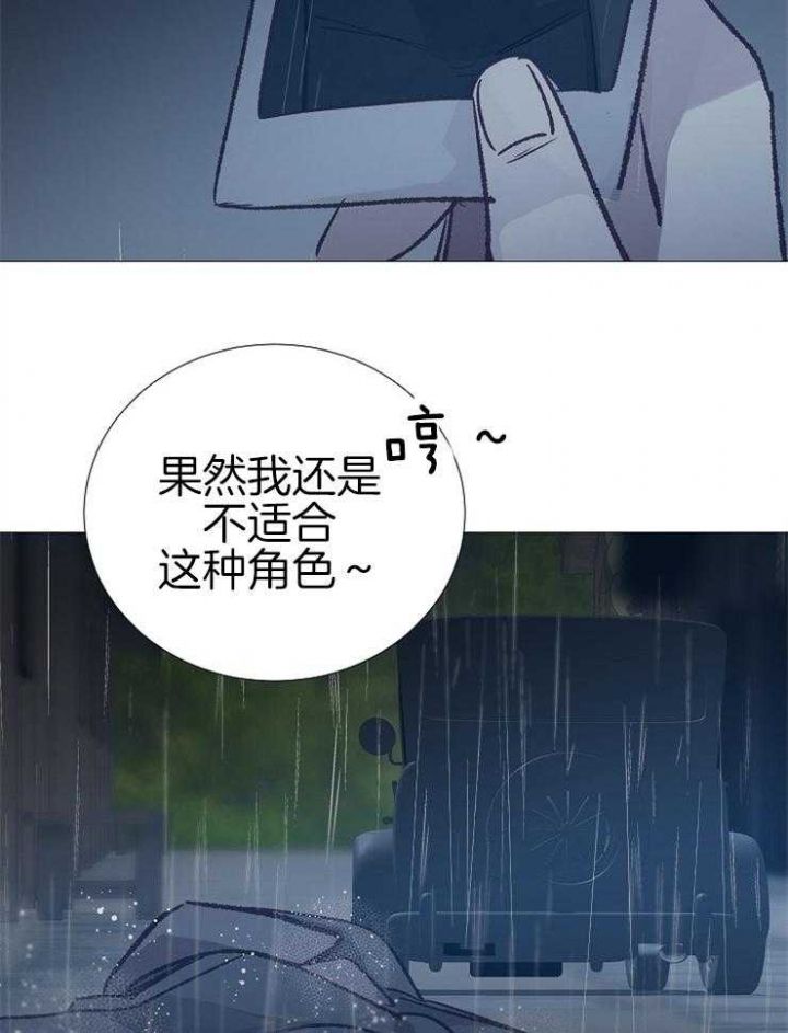 第108话27