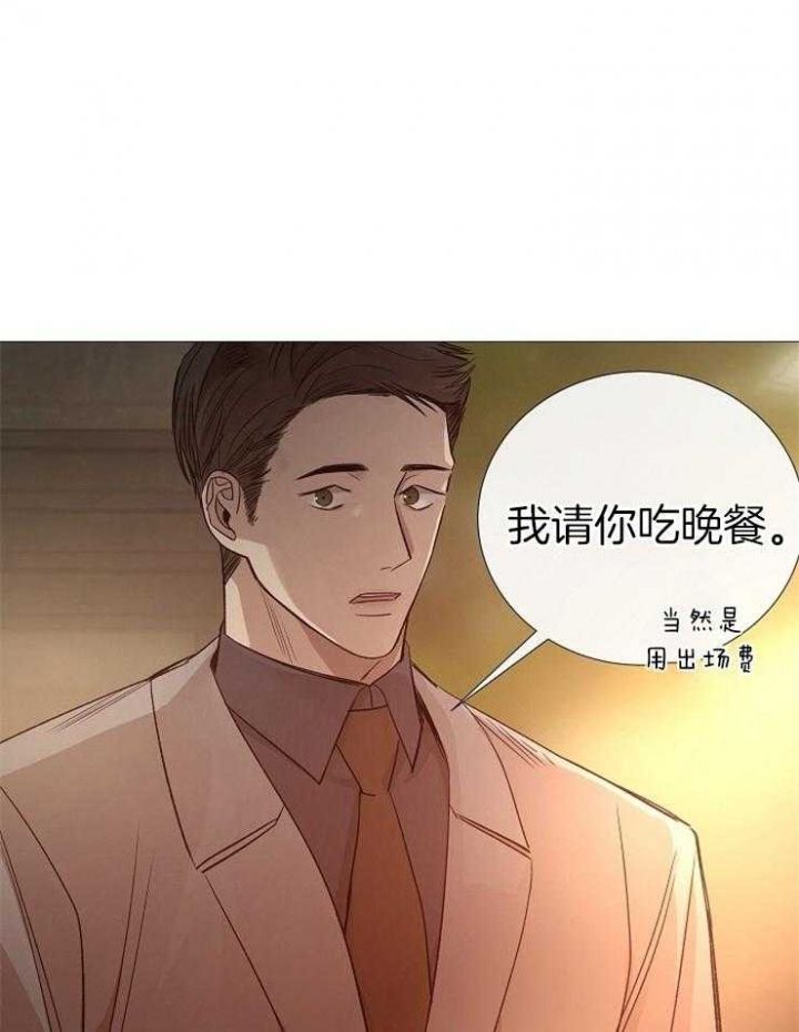 第111话20