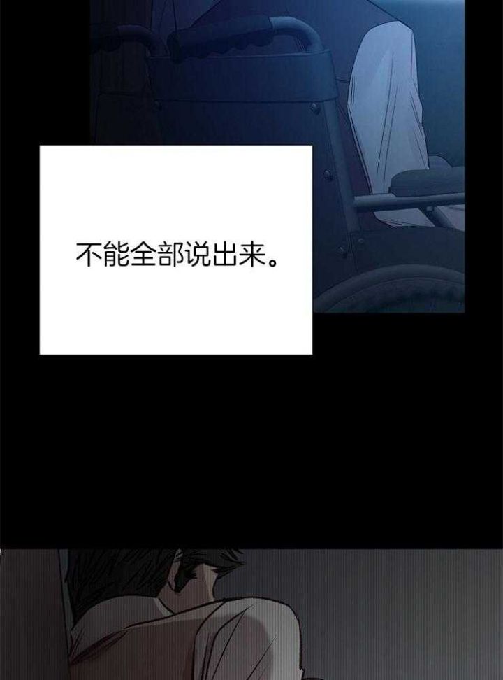 第113话3