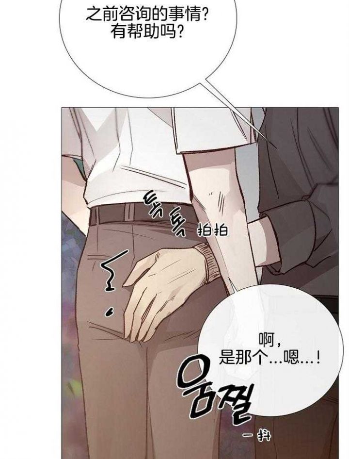 第115话17