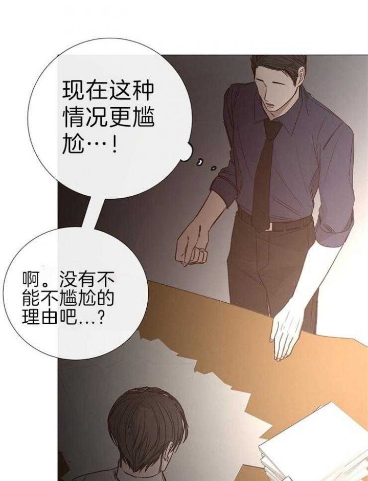 第119话17