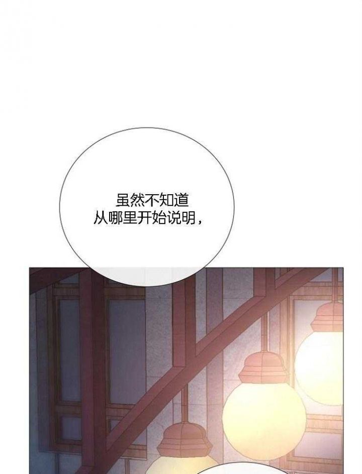 第128话17