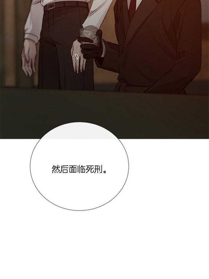 第129话30