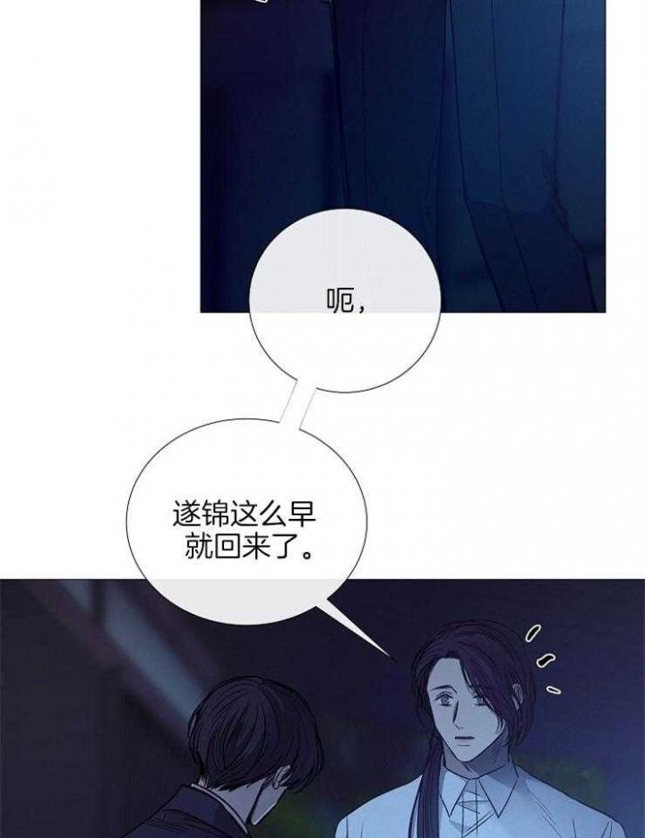 第134话8