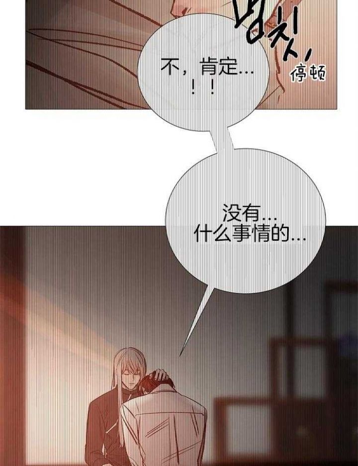 第136话40