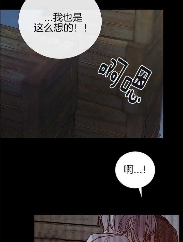 第137话20