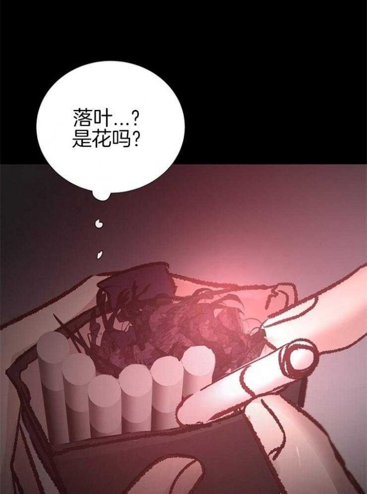 第139话15