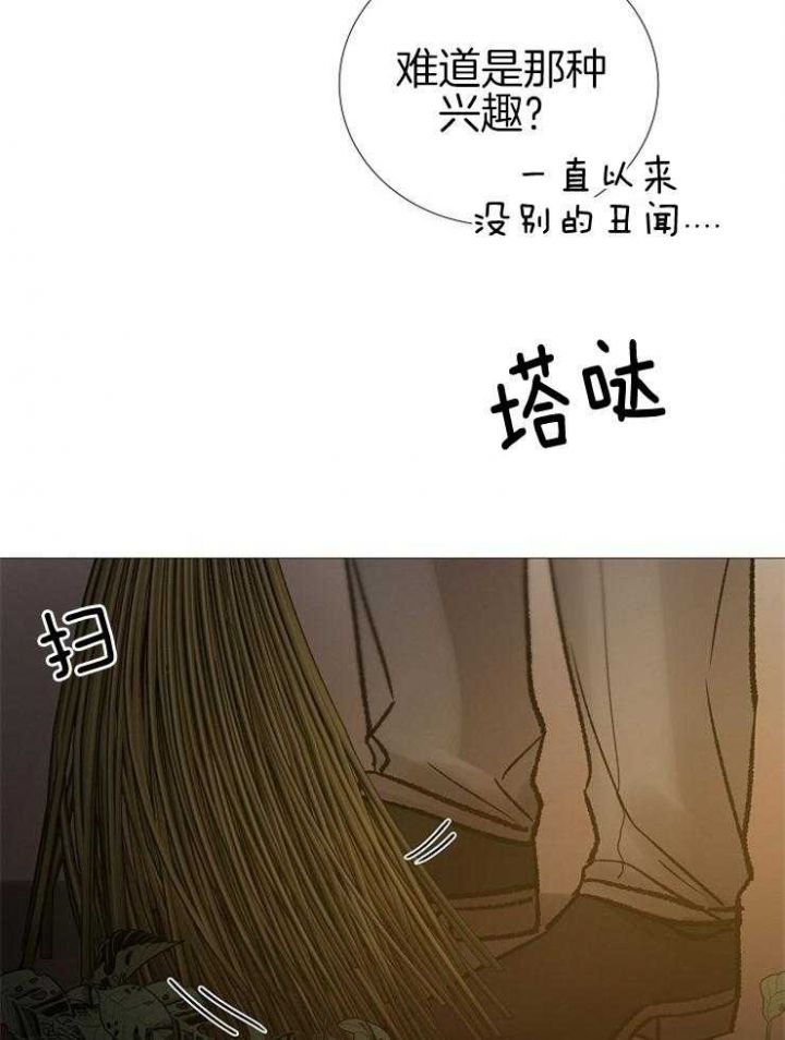 第144话9