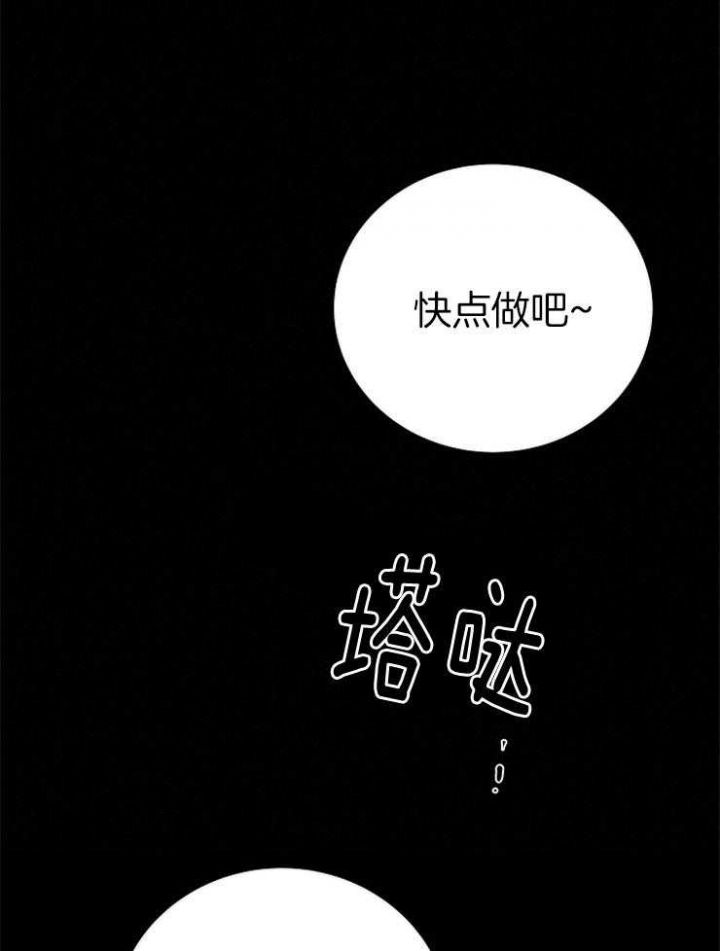 第145话17