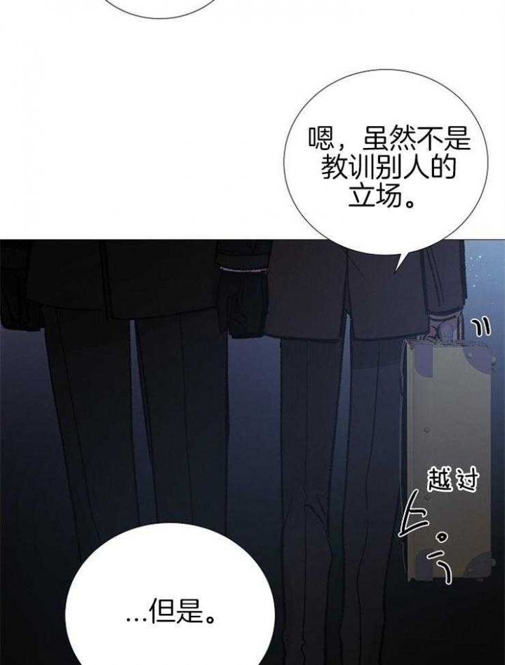 第148话25