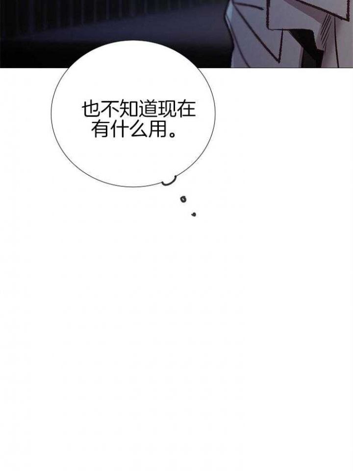 第149话10