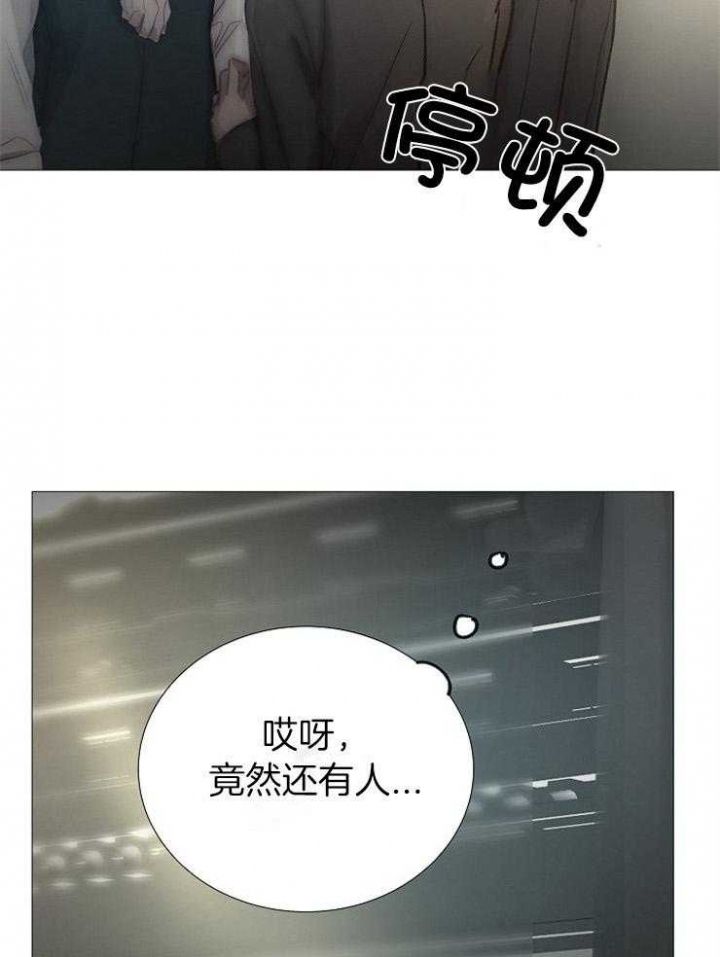 第154话2