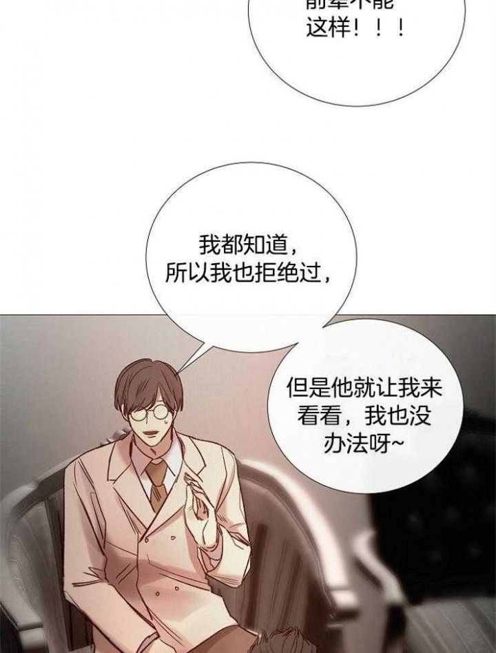 第155话18