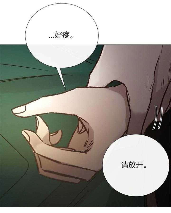 第158话22