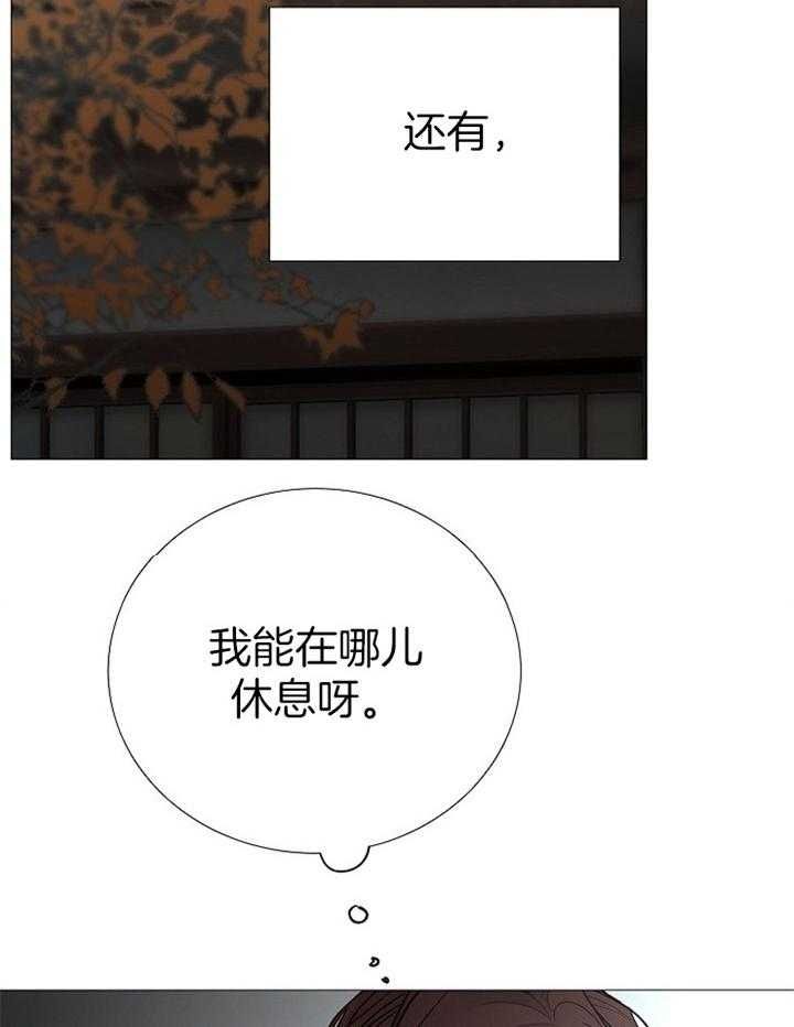 第160话1