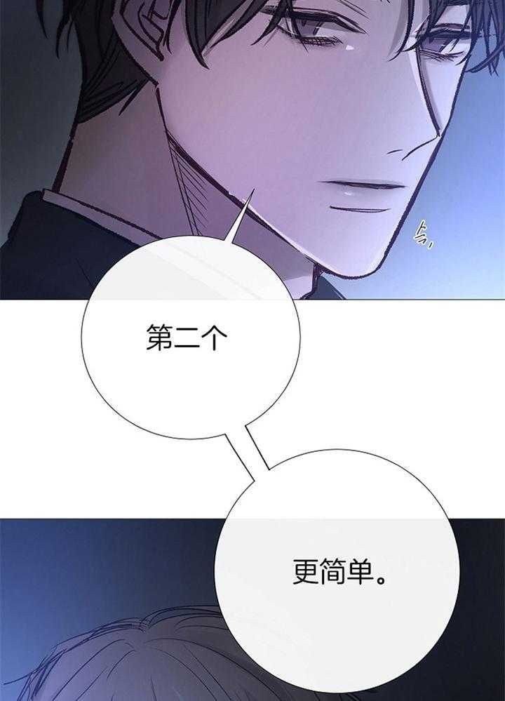 第164话2