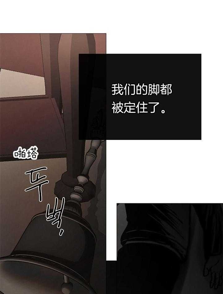 第165话33