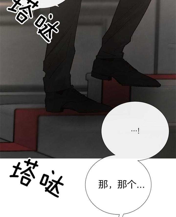 第165话13