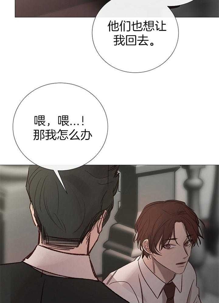 第165话3