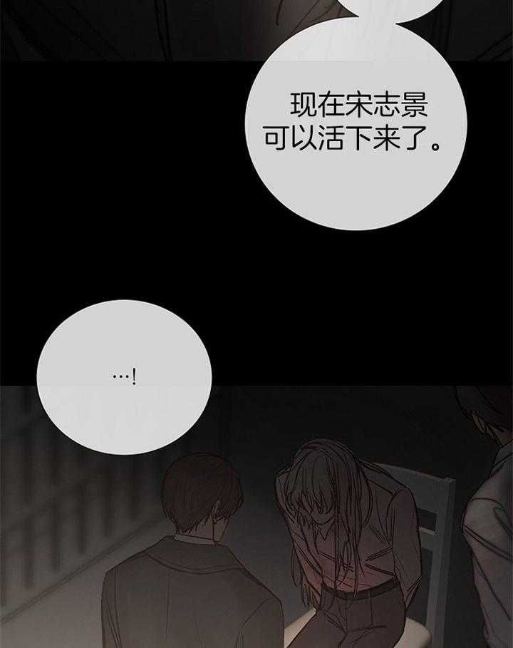 第166话17