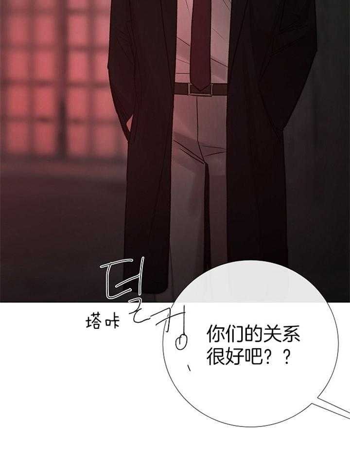 第167话10