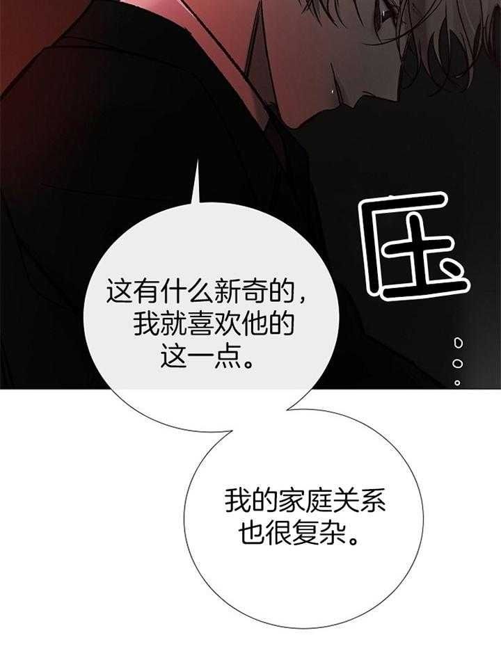 第167话19