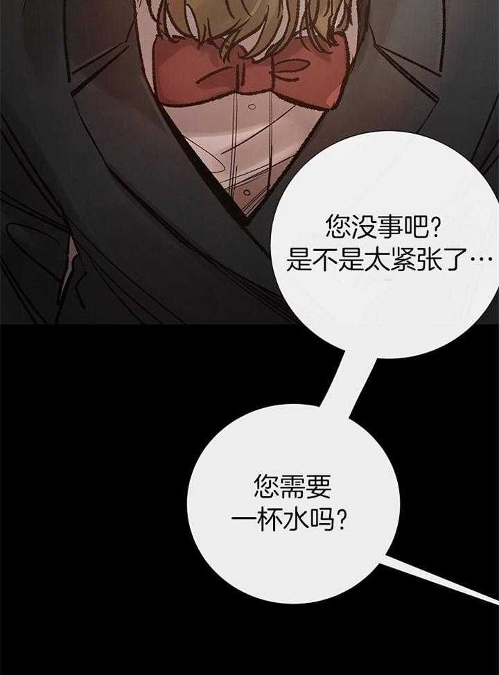 第170话27