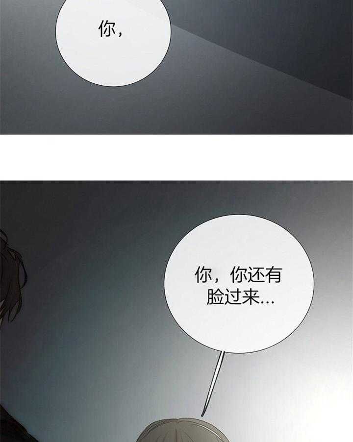 第173话1