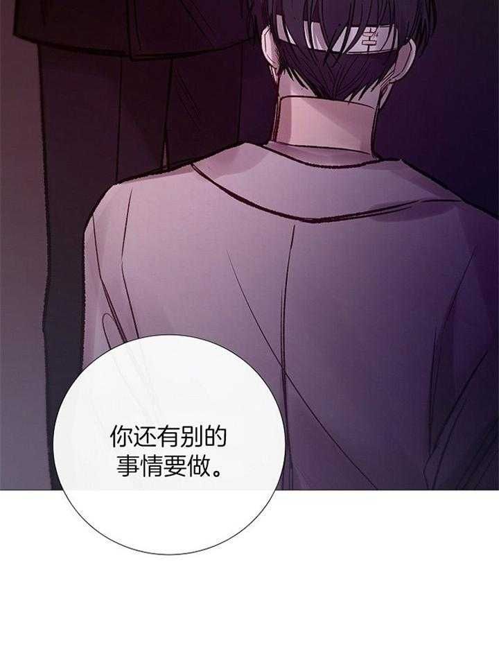 第176话15