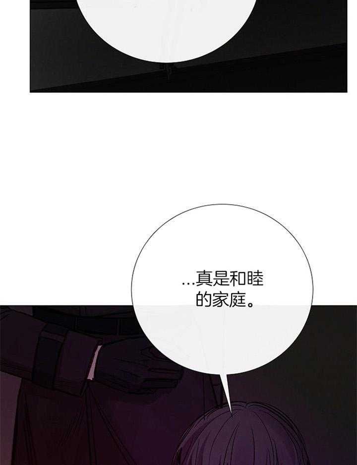 第176话14