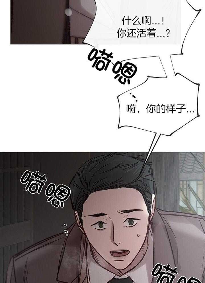 第178话22