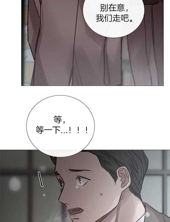 第178话25