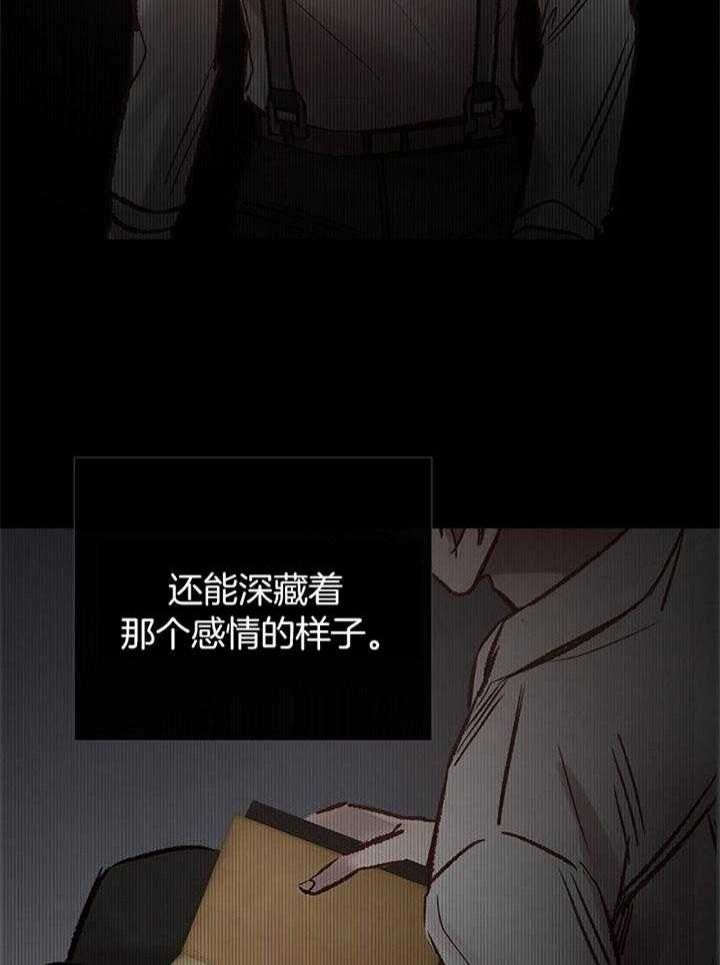 第180话15